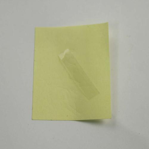 4-489-010-01 Sheet (Ant) Adhesive picture 1