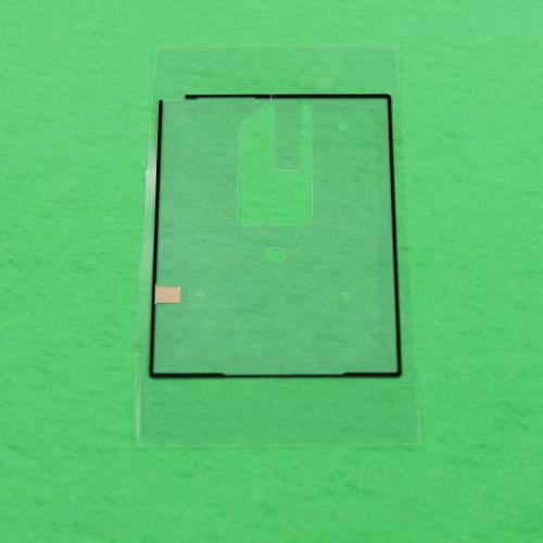 4-538-664-01 Em Lcd Ground Sheet (880) picture 1