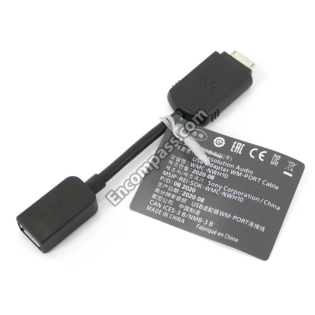 NWZX2 Sony Replacement Parts - Sony
