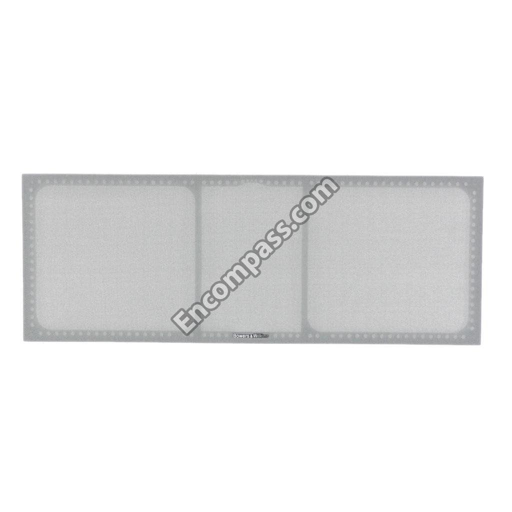 HTM61 S2 GRILLE GREY