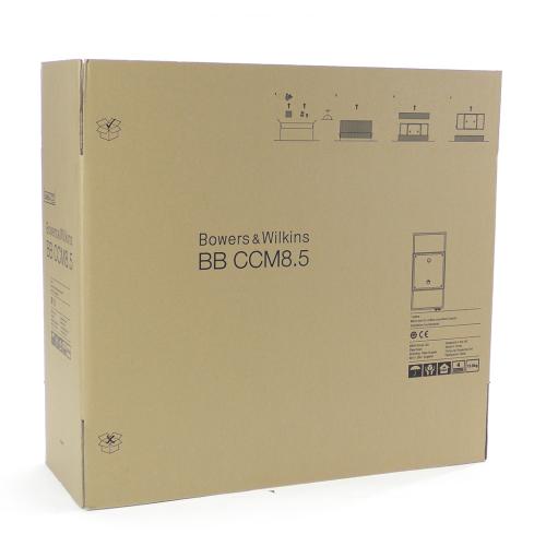 PP36498 Ccm8.5 Back Box Carton picture 1