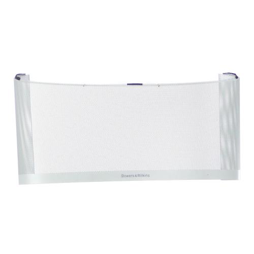 ZG04871 Z2 Grille Assembly White picture 1