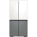 RA-F18DBB31/AA 4-Door Flex Bespoke Refrigerator Panel In Gray Glass (Matte)- Bottom Panel picture 2