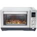 G9OCABSSPSS-B Quartz Convection Toaster Oven picture 1