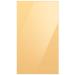 RA-F18DBBC0/AA Bespoke 4-Door Flex Refrigerator Panel In Sunrise Yellow Glass - Bottom Panel picture 1