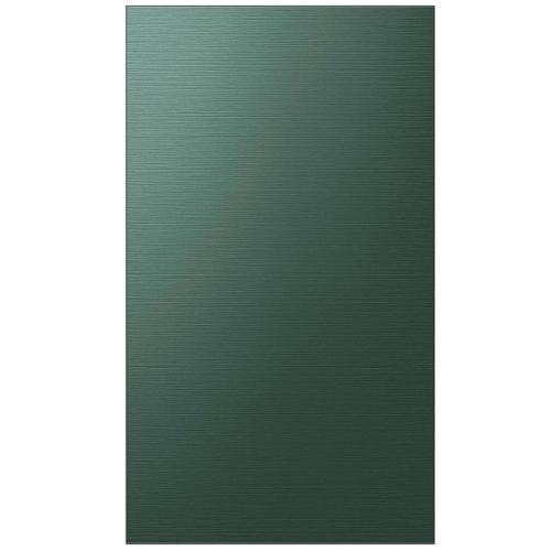 RA-F18DBBQG/AA Bespoke 4-Door Flex Refrigerator Panel In Emerald Green Steel - Bottom Panel picture 1