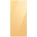 RA-F18DUUC0/AA Bespoke 4-Door Flex Refrigerator Panel In Sunrise Yellow Glass - Top Panel picture 1