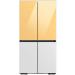 RA-F18DUUC0/AA Bespoke 4-Door Flex Refrigerator Panel In Sunrise Yellow Glass - Top Panel picture 2