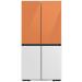 RA-F18DUUCH/AA Bespoke 4-Door Flex Refrigerator Panel In Clementine Glass - Top Panel picture 2
