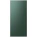 RA-F18DUUQG/AA Bespoke 4-Door Flex Refrigerator Panel In Emerald Green Steel - Top Panel picture 1