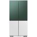 RA-F18DUUQG/AA Bespoke 4-Door Flex Refrigerator Panel In Emerald Green Steel - Top Panel picture 2