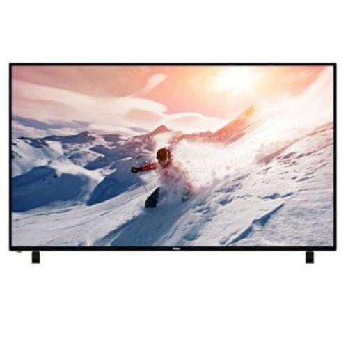 65UF2505B 65-Inch 4K Ultra Hd Tv