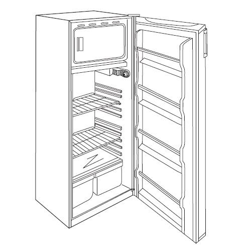 BC230 Bc230:8.1 Single Door Refriger