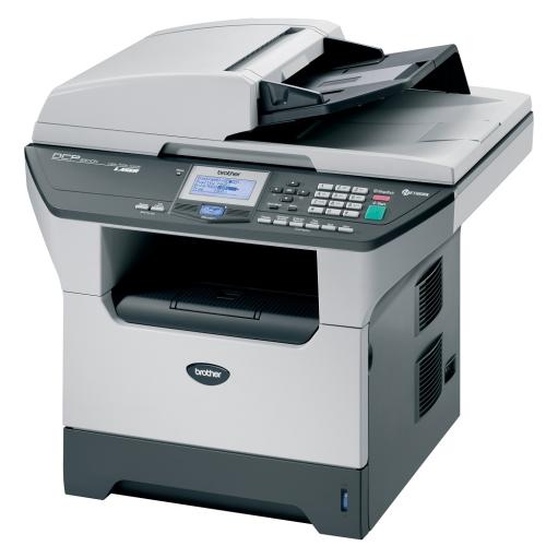 DCP8065DN Laser Digital Copier/printer With Duplex And Networking