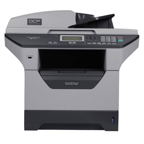DCP8080DN Laser Multi-function Copier With Duplex Printing And Networking