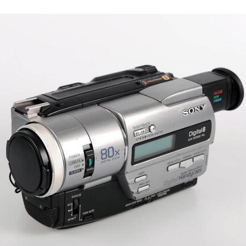 DCRTR7000 Digital Video Camera Recorder