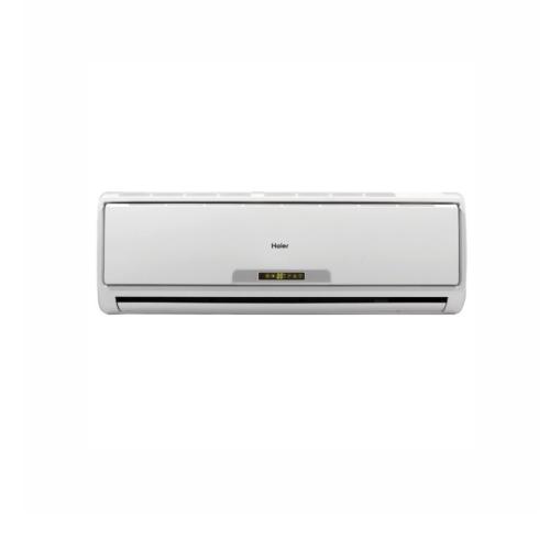 HSU12VHJDBG 12,000 Btu Wall Mounted Air Conditioner(heat/cool)