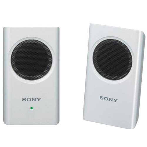 SRSM30WHI Speaker System